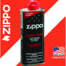 Топливо Zippo для зажигалок, 125 мл (3141)