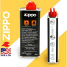 Топливо Zippo для зажигалок, 125 мл (3141)