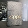 Zippo 211 Snakeskin Logo