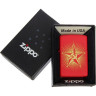 Зажигалка Zippo 233 Russian Hammer Sickle
