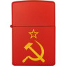 Зажигалка Zippo 233 Серп и молот