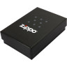 Zippo Petrodvorets Sapphire 20446