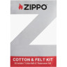 Сменная вата для зажигалок ZIPPO 122112